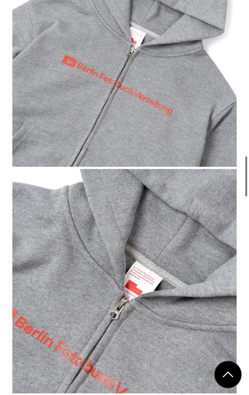 베를린포토북 BFV hoodie 후디 M 후드집업 상품이미지3