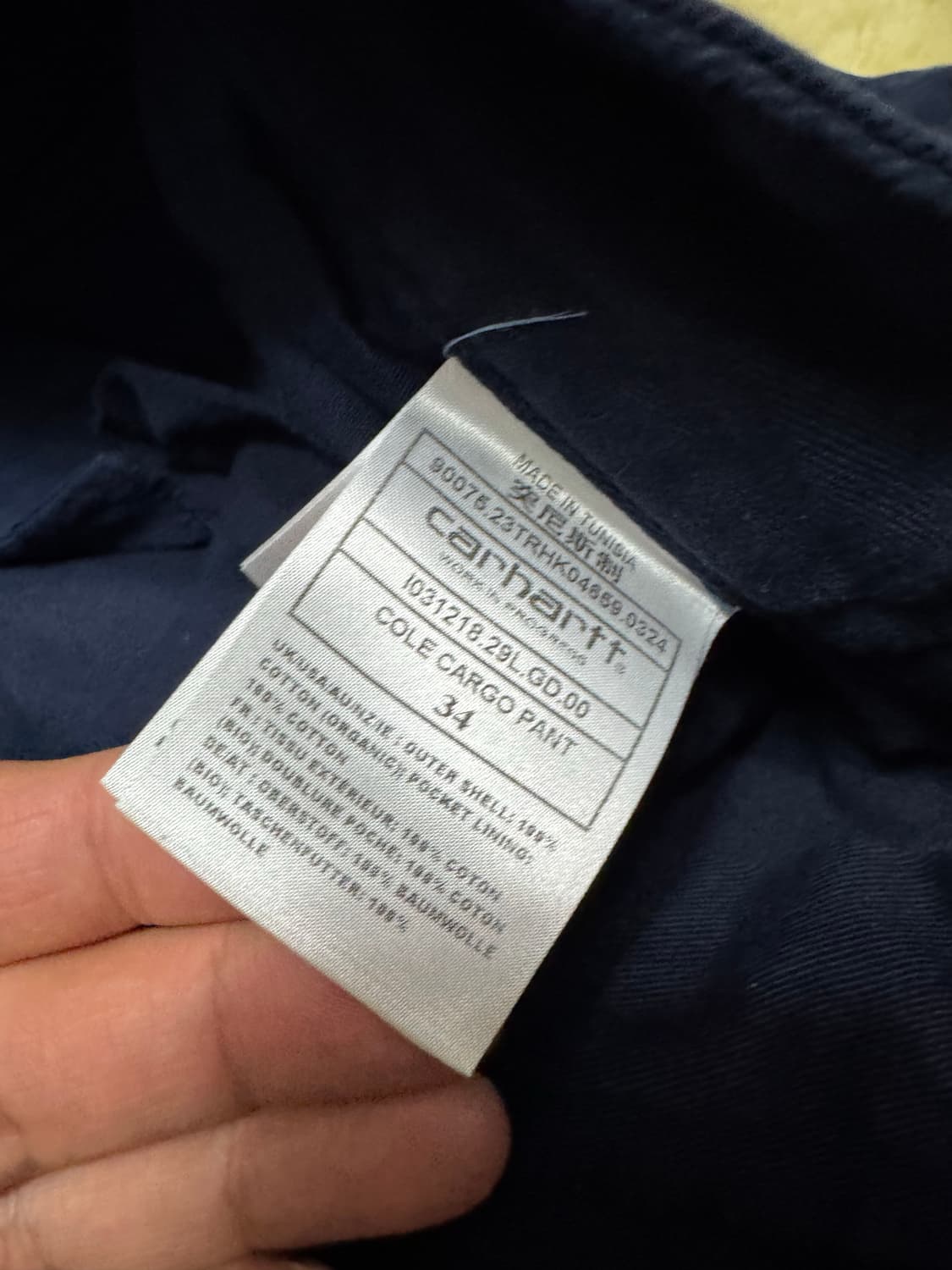 칼하트 wip 콜카고팬츠 모라가 dyed air force 34 상품이미지5