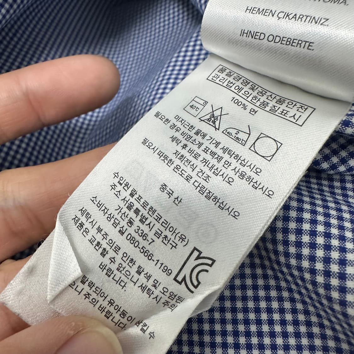 POLO 폴로 랄프로렌 체크 패턴 셔츠 남방 95(M) 상품이미지8