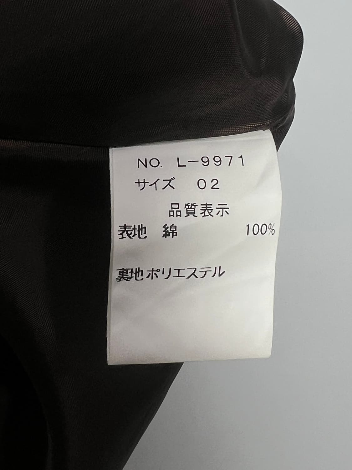 PARL MASEL 도트 스커트 상품이미지5