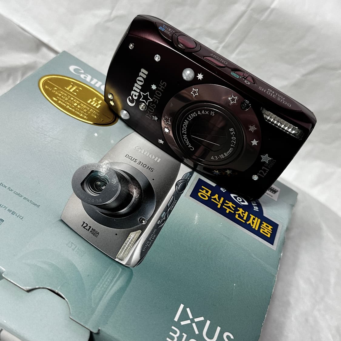 레어템 박스풀셋 캐논 익서스 310hs 브라운 (유림 빈티지디카 상품이미지3