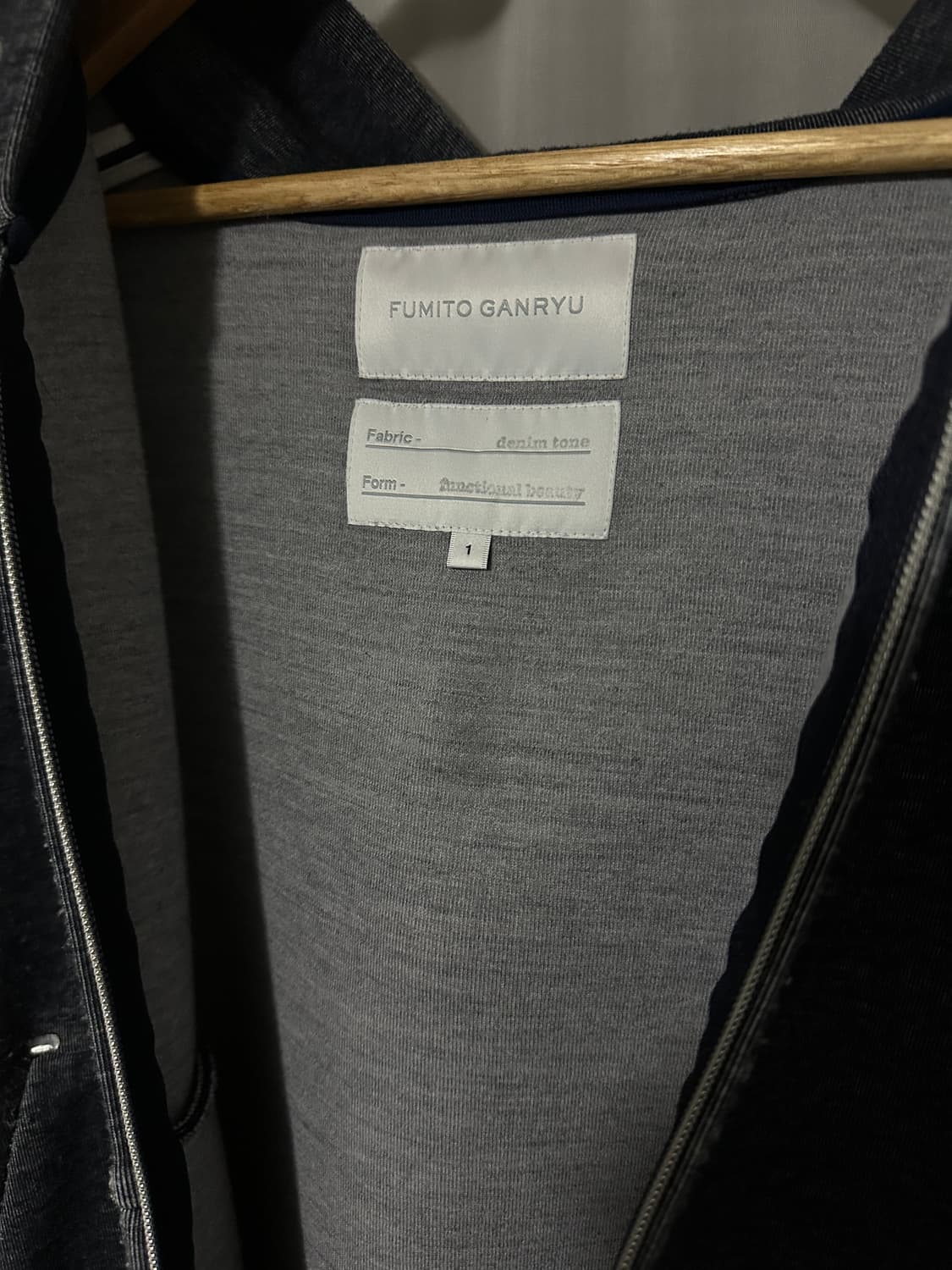 후미토간류 네이비 후드집업 상품이미지4