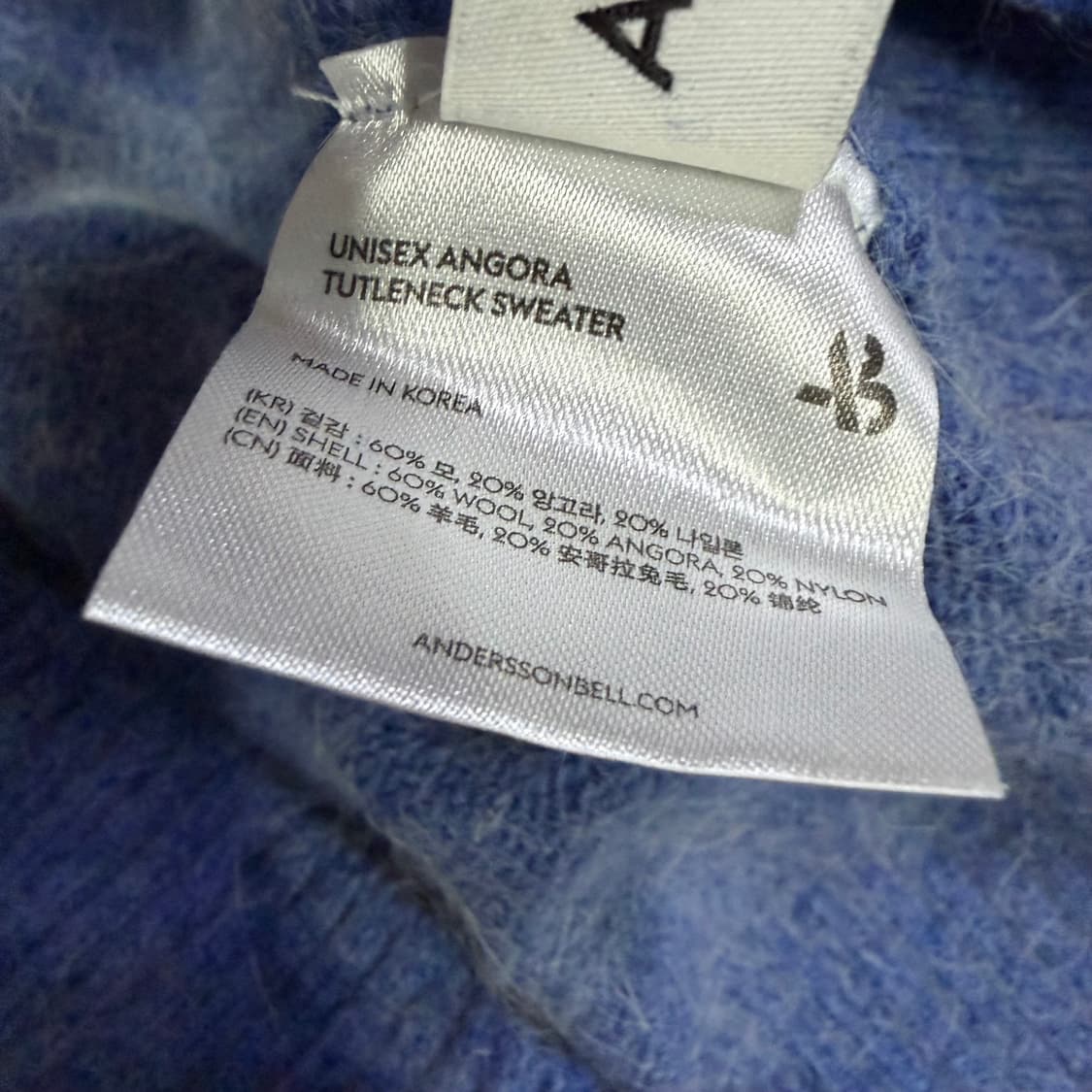 앤더슨벨 UNISEX ANGORA TUTLENECK 상품이미지3