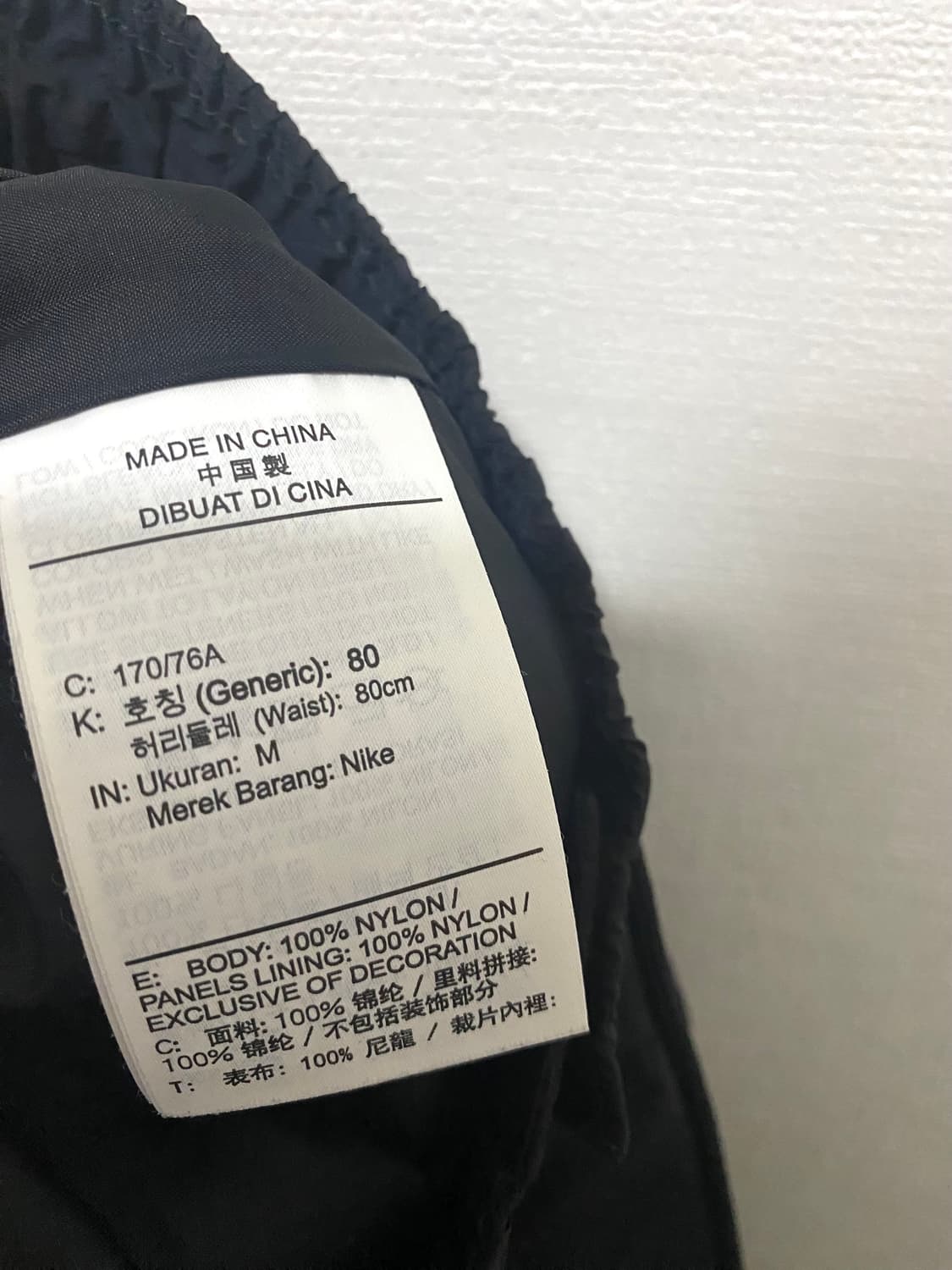 나이키 조던 우븐 카고팬츠 M 상품이미지9