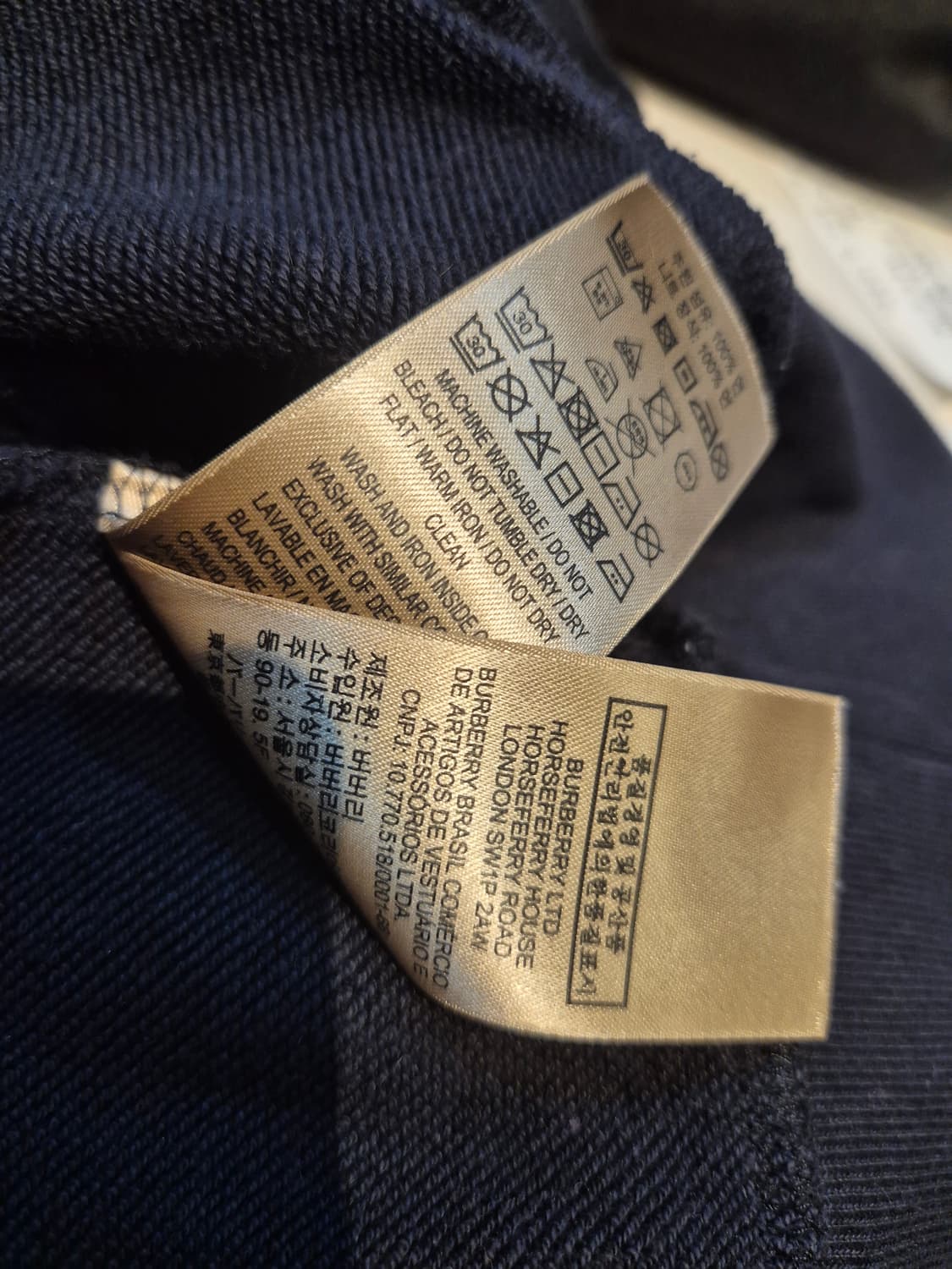 버버리(Burberry) 래빗 프린트 맨투맨 s 입니다. 상품이미지5