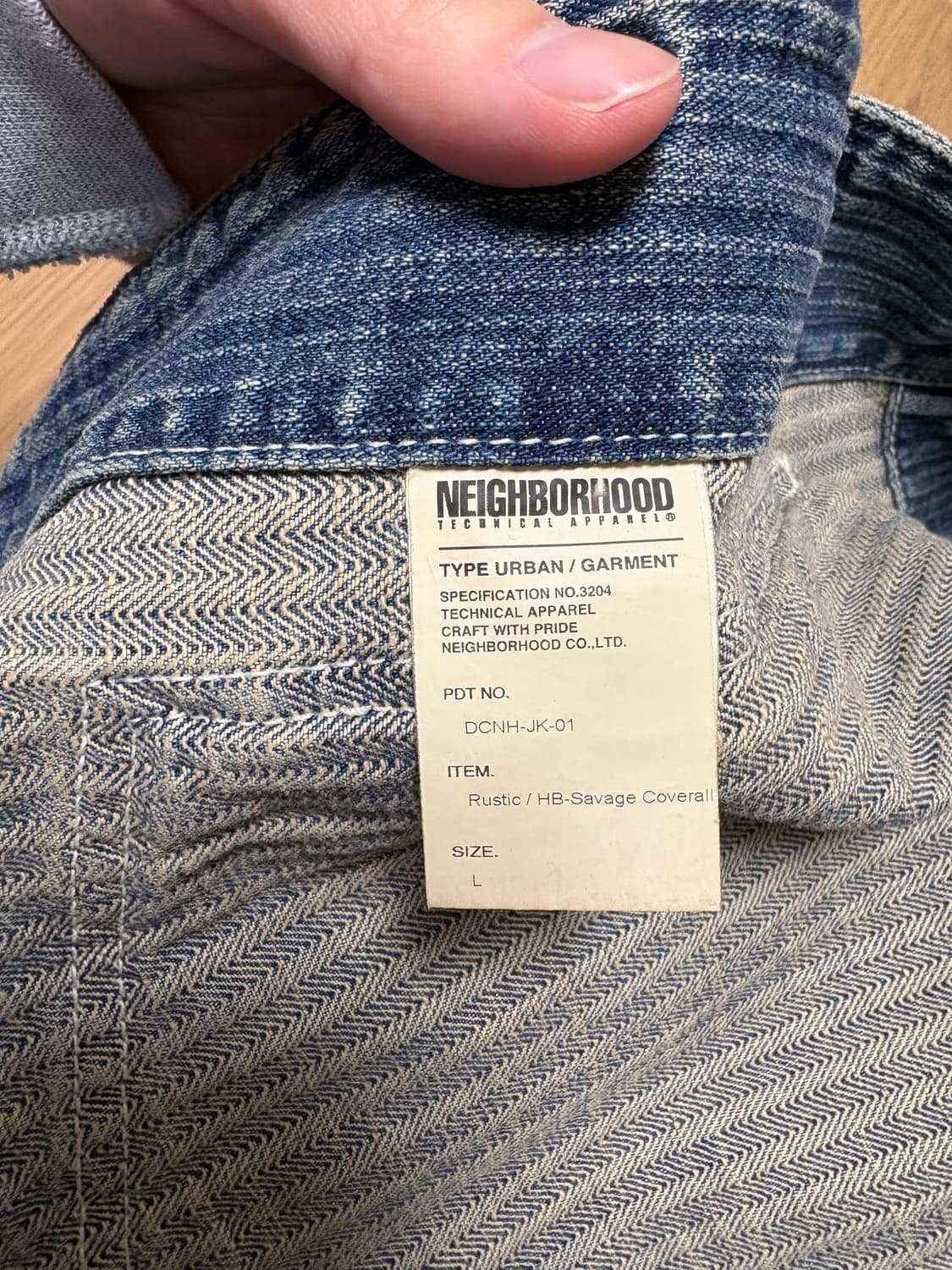 네이버후드 hbt 데님 커버올 초어자켓 상품이미지5