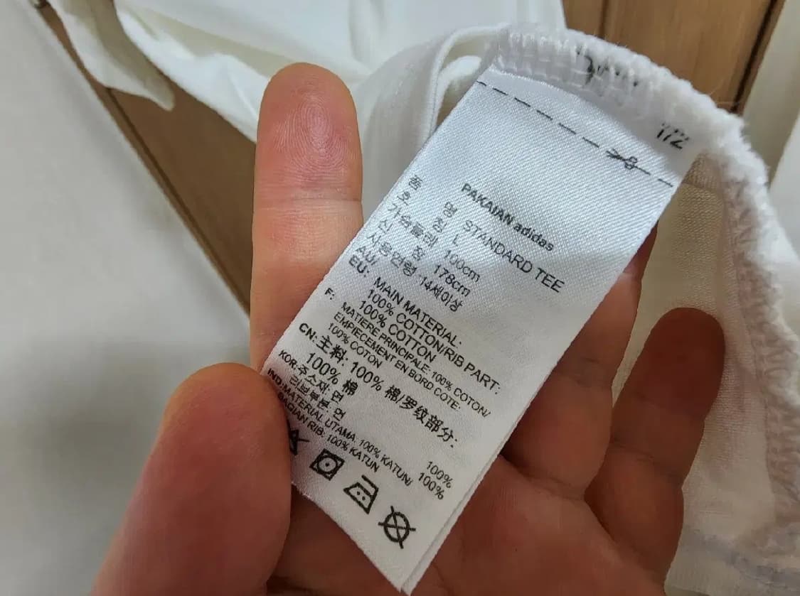 (100)아디다스 반팔 티셔츠 상품이미지4