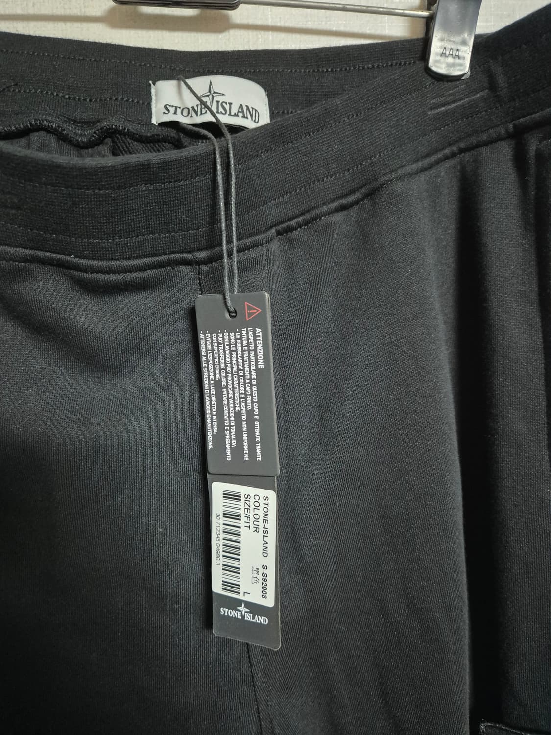 스톤아일랜드 조거팬츠 상품이미지2