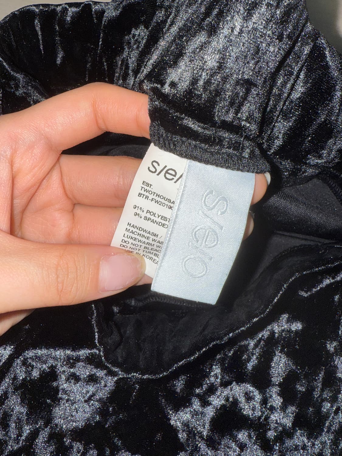 s/e/o velvet leggings 상품이미지4