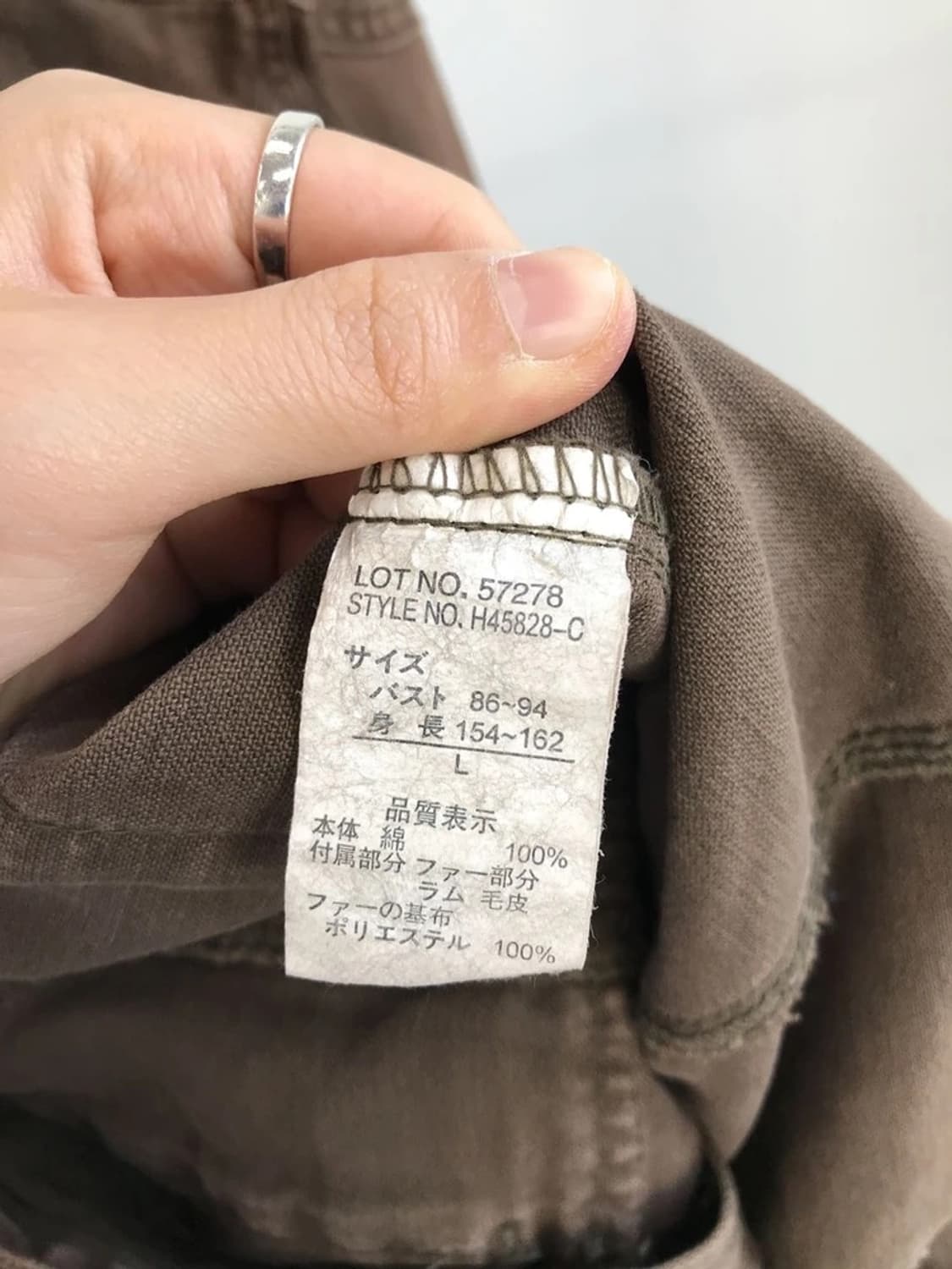 Vintage Brown Military Field Jacket 상품이미지4