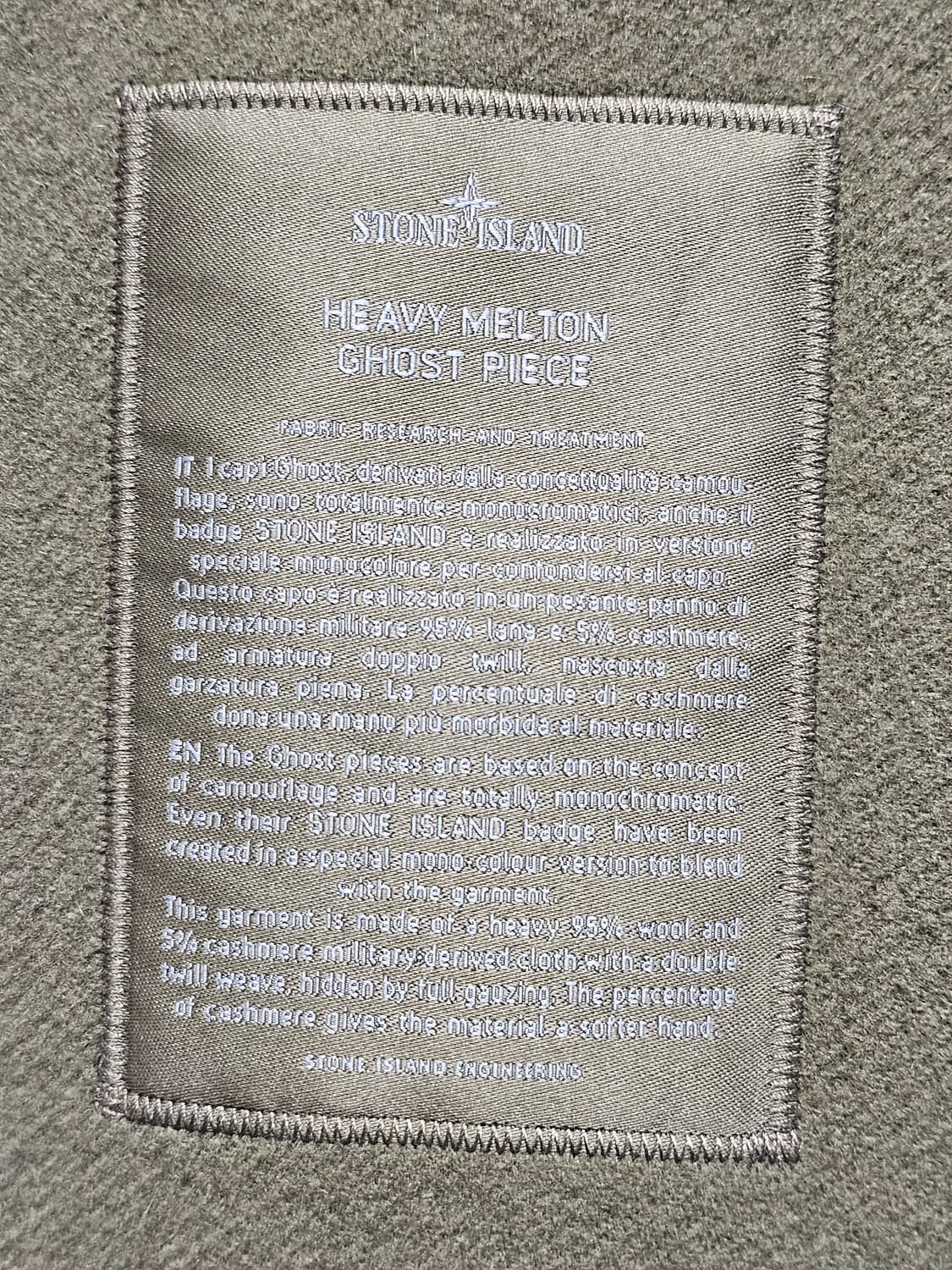 스톤아일랜드 고스트피스 헤비 멜튼 울 캐시미어 자켓 (새 상품) 상품이미지4