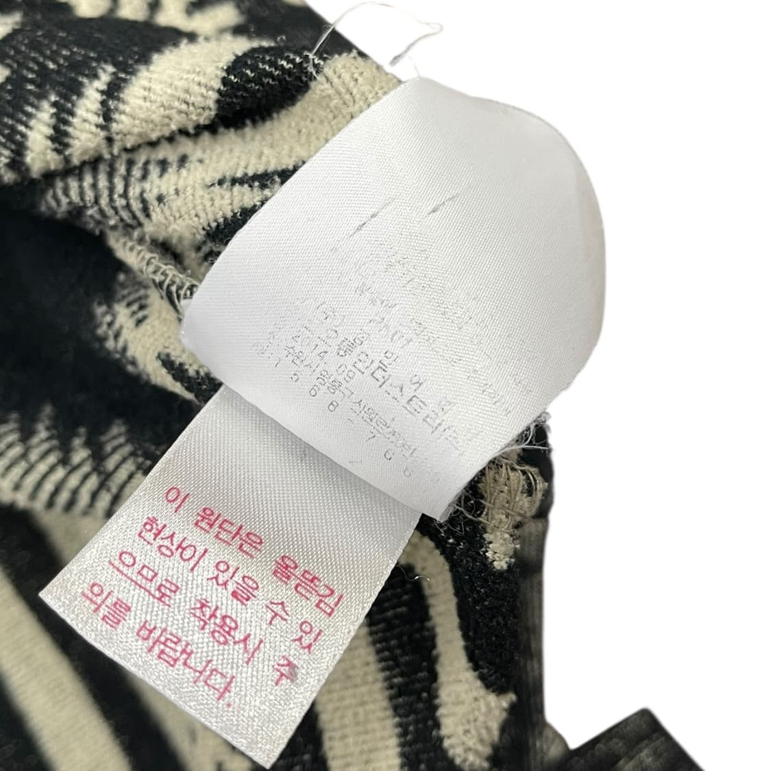 코오롱 패턴 플리스 반집업 상품이미지6