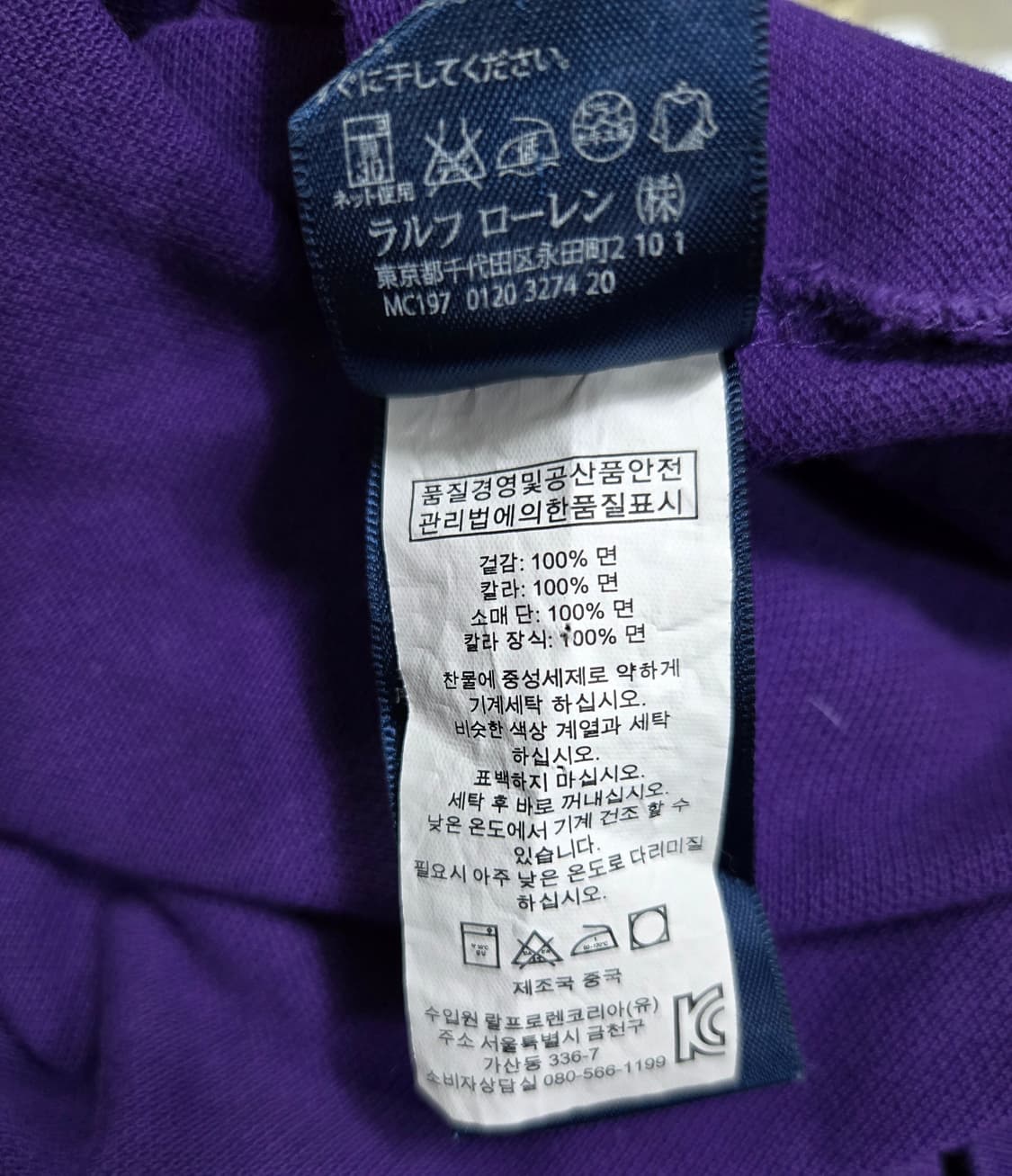 랄프로렌 빅포니 반팔 원피스 S 상품이미지10
