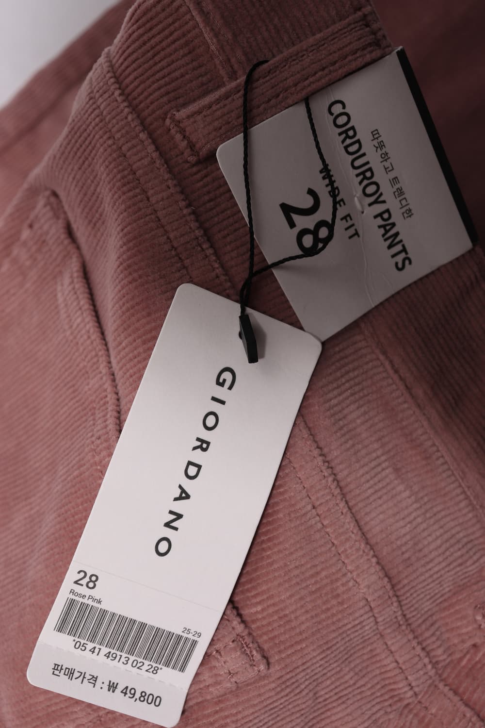 GIORDANO 미사용 핑크 코듀로이 팬츠 women 28 상품이미지6