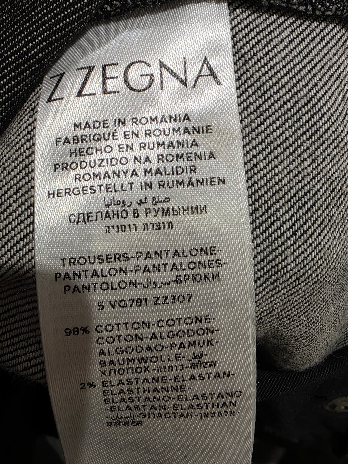 Z ZEGNA 챠콜데님 31

 상품이미지2