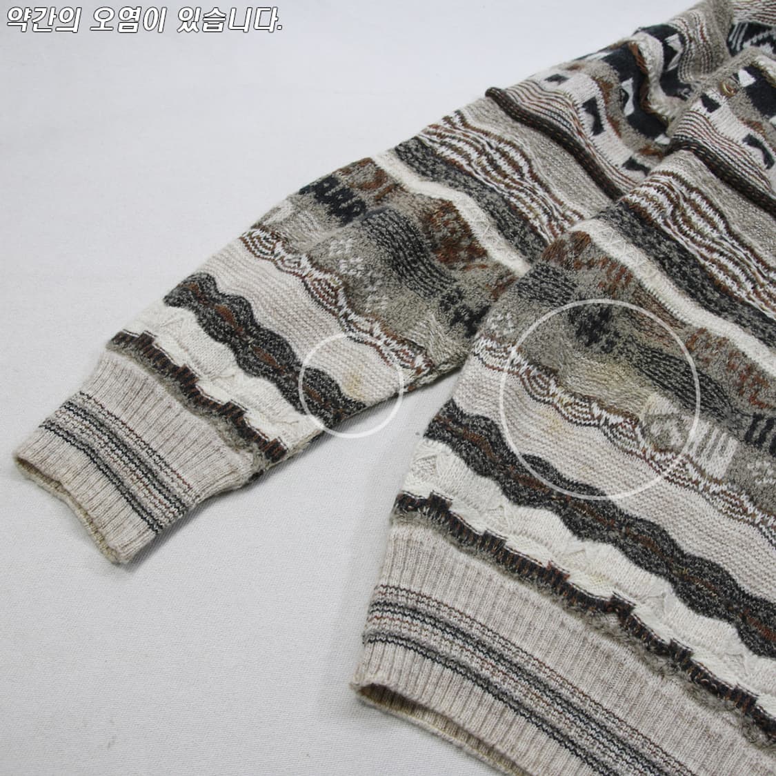 (착용컷) MUGGER 패턴 니트 (남성용 105) 상품이미지8