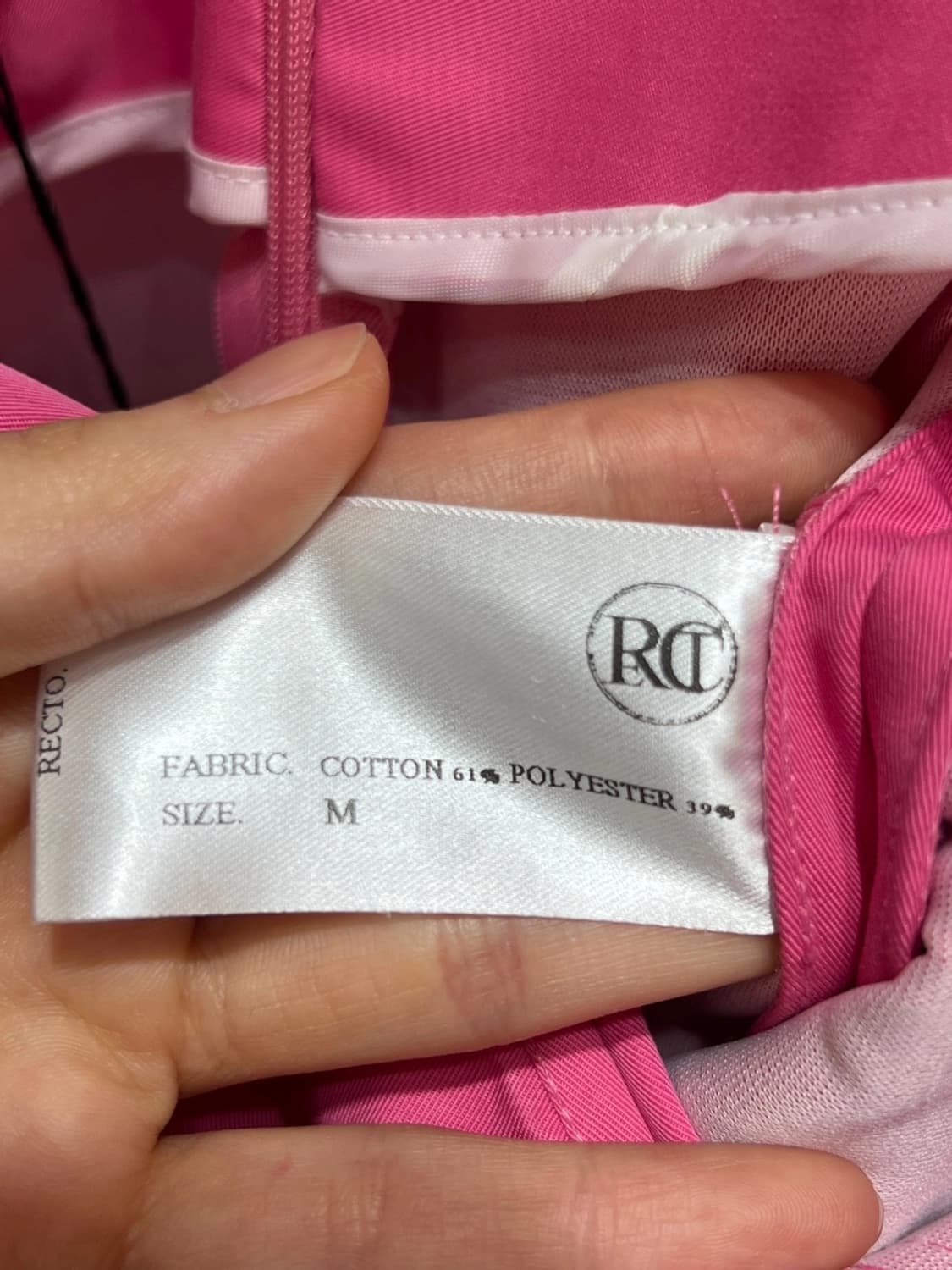 렉토 스커트 상품이미지3