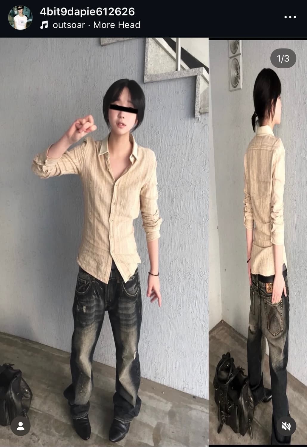 buckaroo 와이드 데님 팬츠 상품이미지3