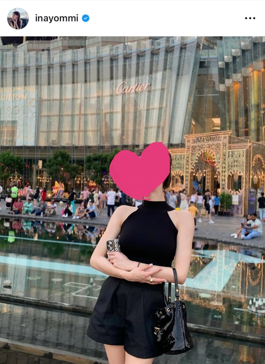 오브제스트 홀터넥 탑 상품이미지2