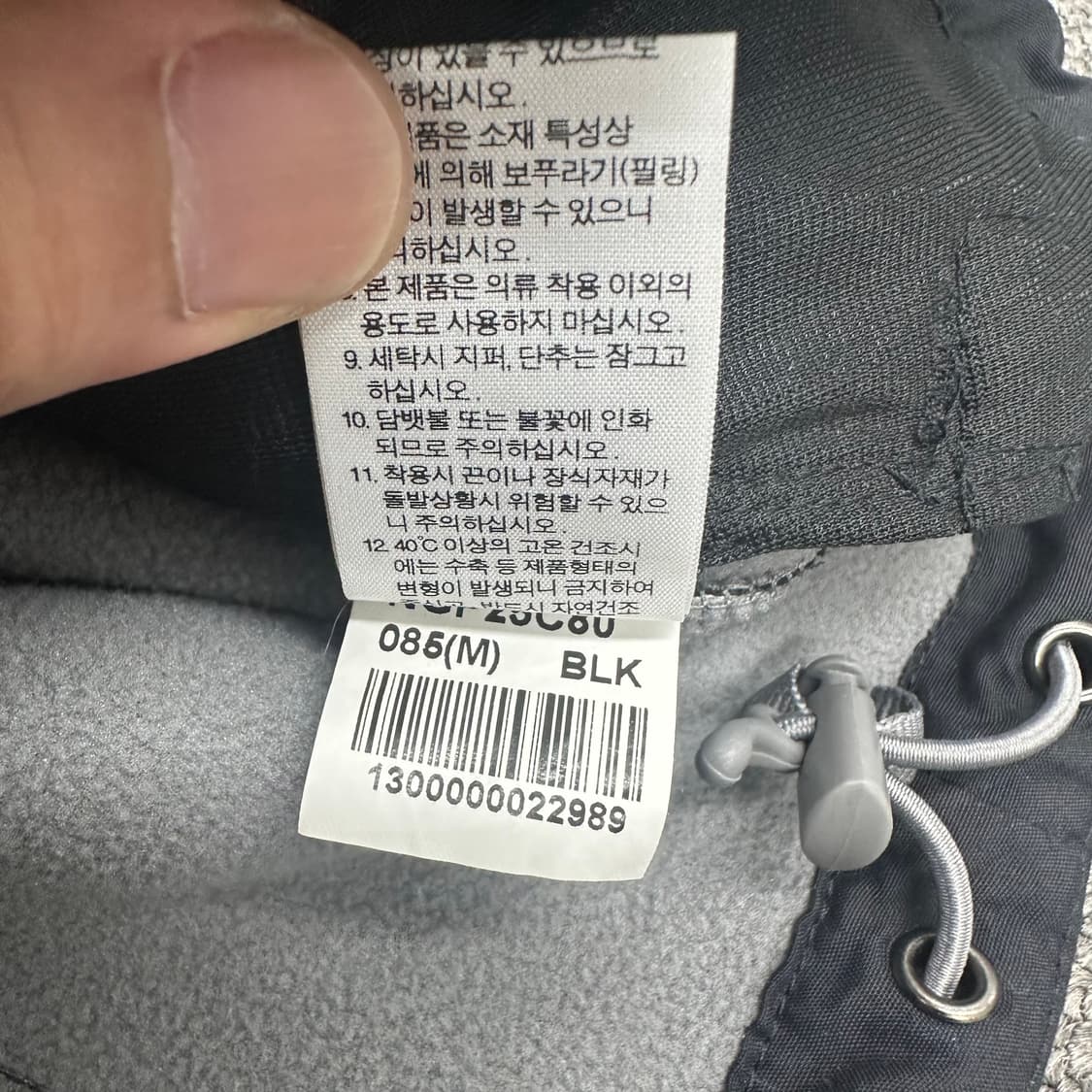 노스페이스 여성 기능성 바람막이 상품이미지7