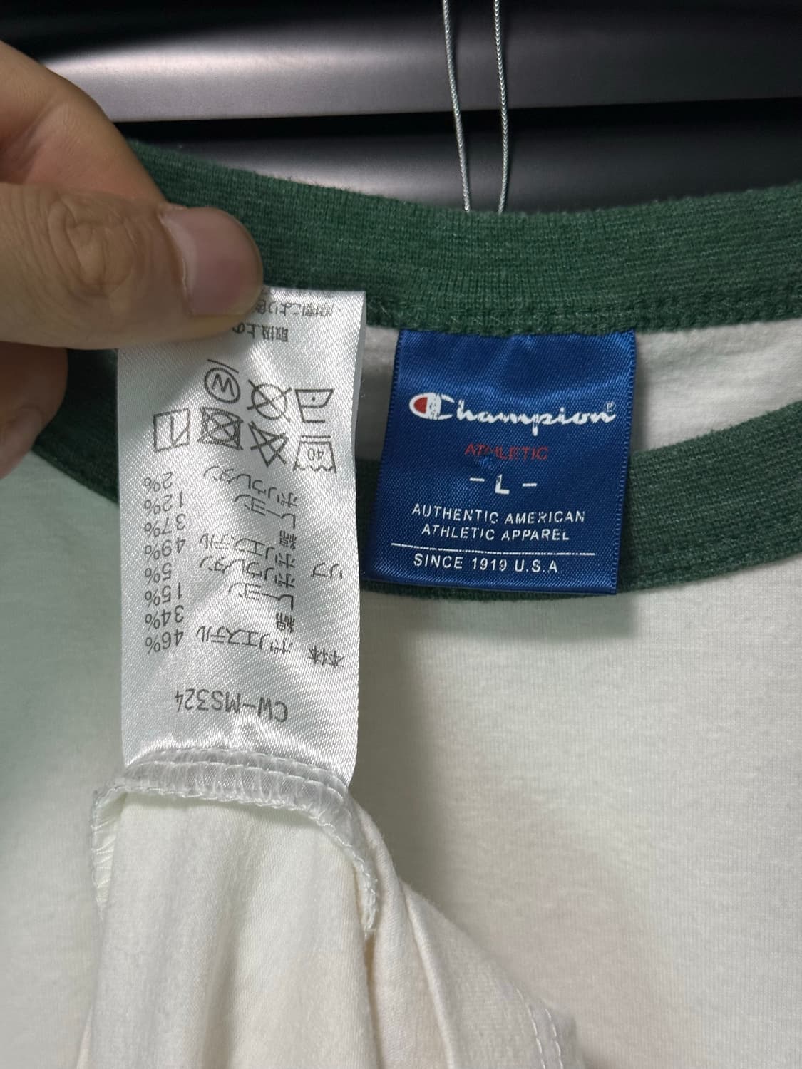챔피온 일본 링거 반팔 티셔츠 래터링 영어 빈티지 프린팅 아이보리 초록 상품이미지6