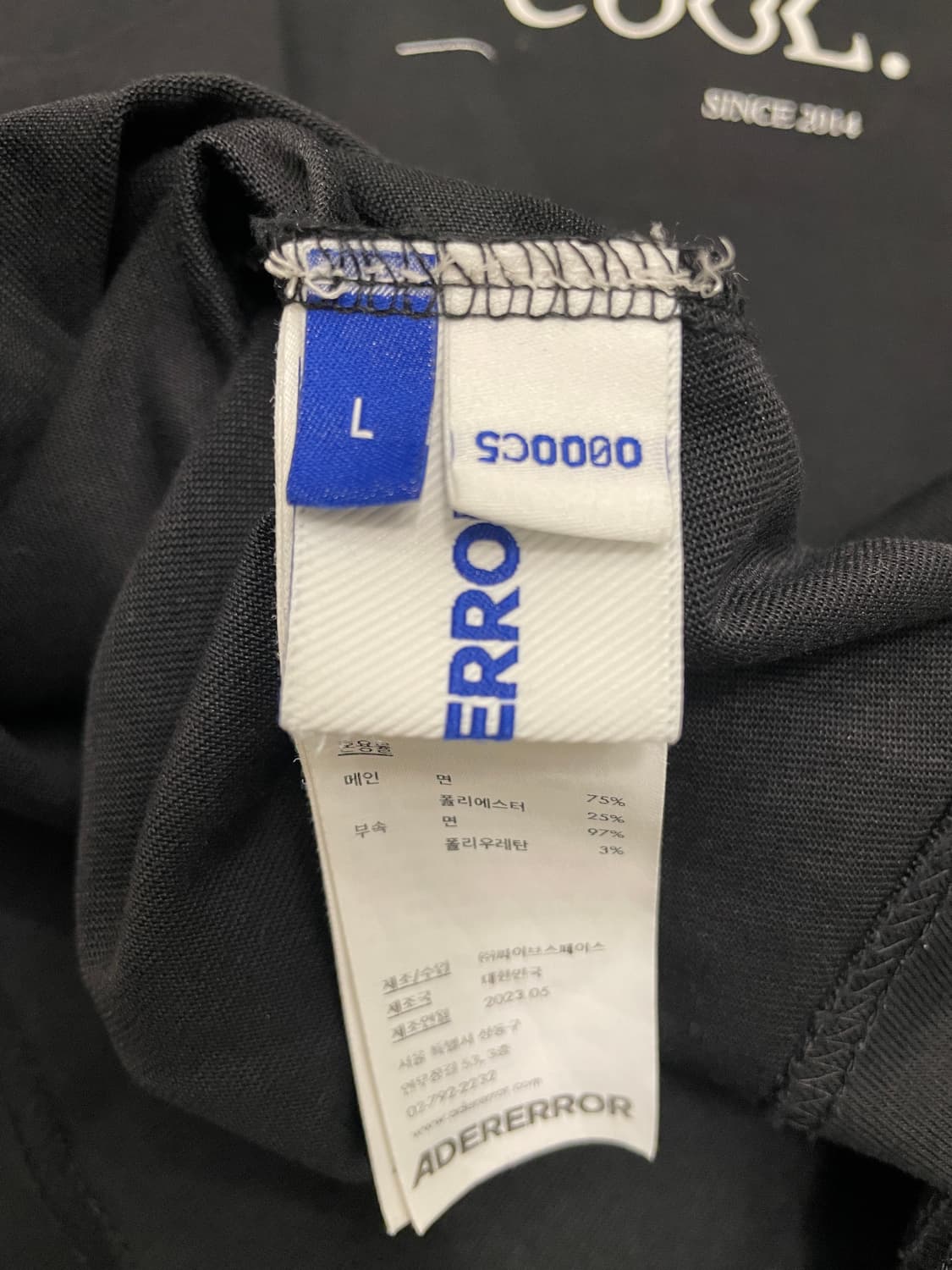 아더에러 23FW 타톰 반팔티셔츠 블랙 상품이미지5