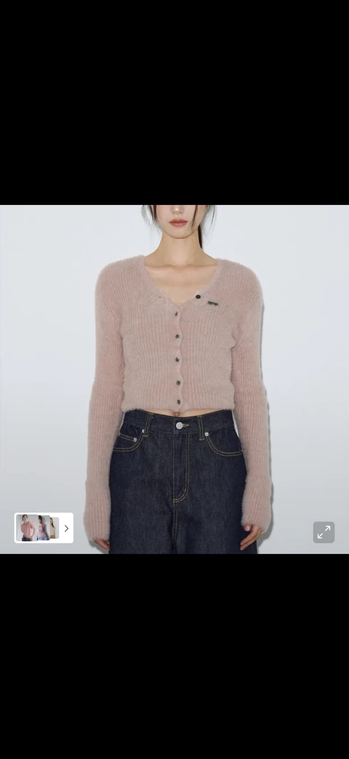 헬레네파리스 헤어리 니트 가디건 상품이미지1