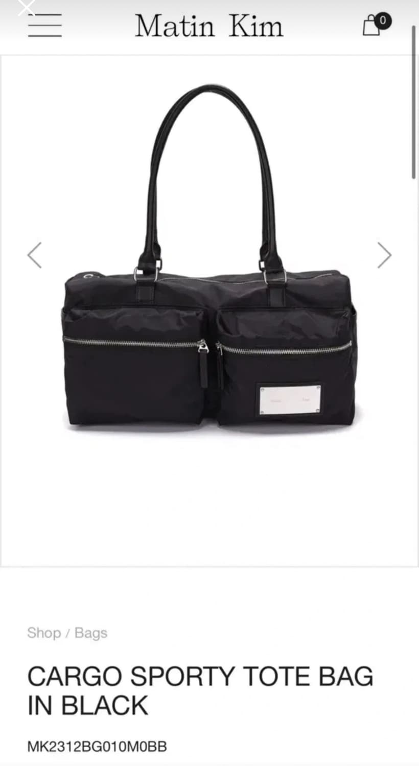 마뗑킴 스포티 카고 토트백 블랙 상품이미지1