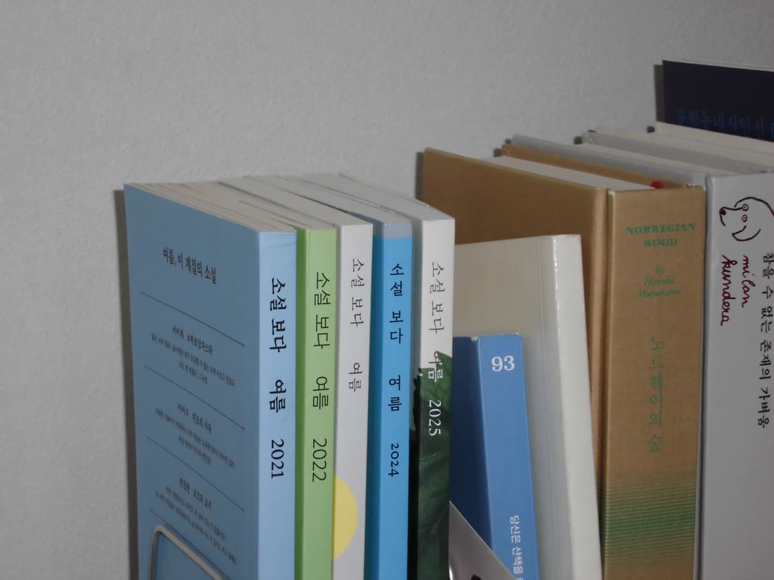 (풀박스) 카시오 exilim ex-z31 디지털카메라 빈티지디카 엑슬림 상품이미지10