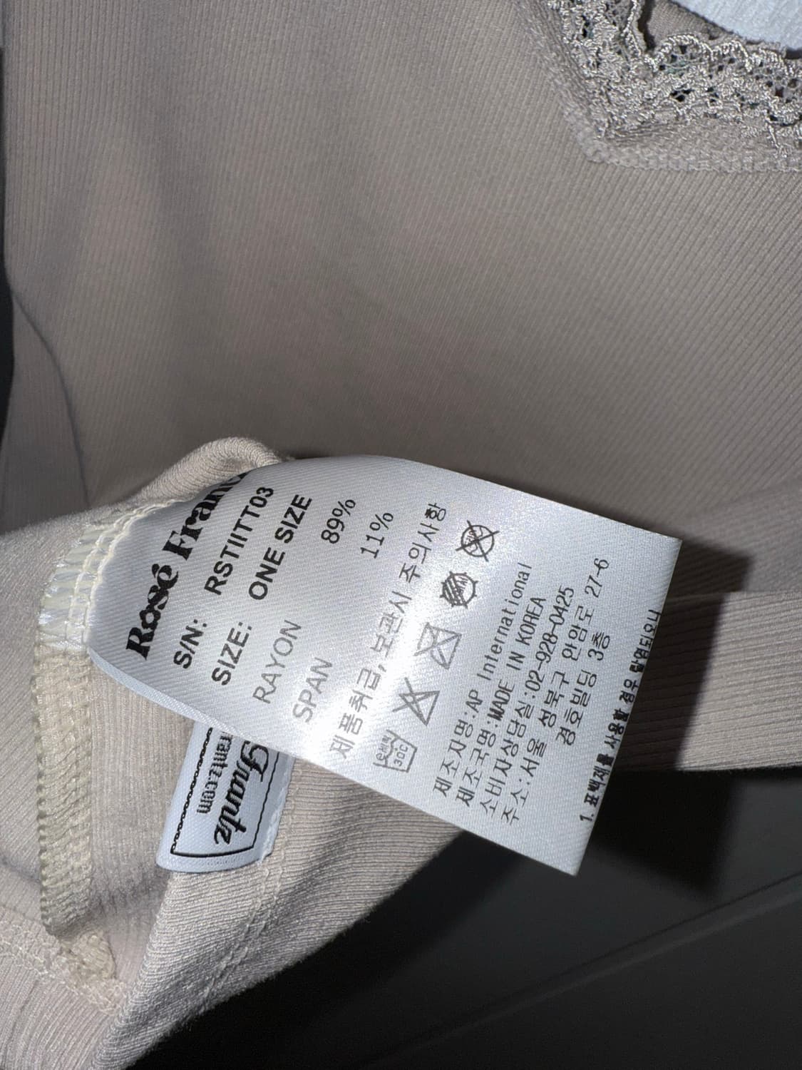 로제프란츠 레이스 슬리브리스 새상품 상품이미지9