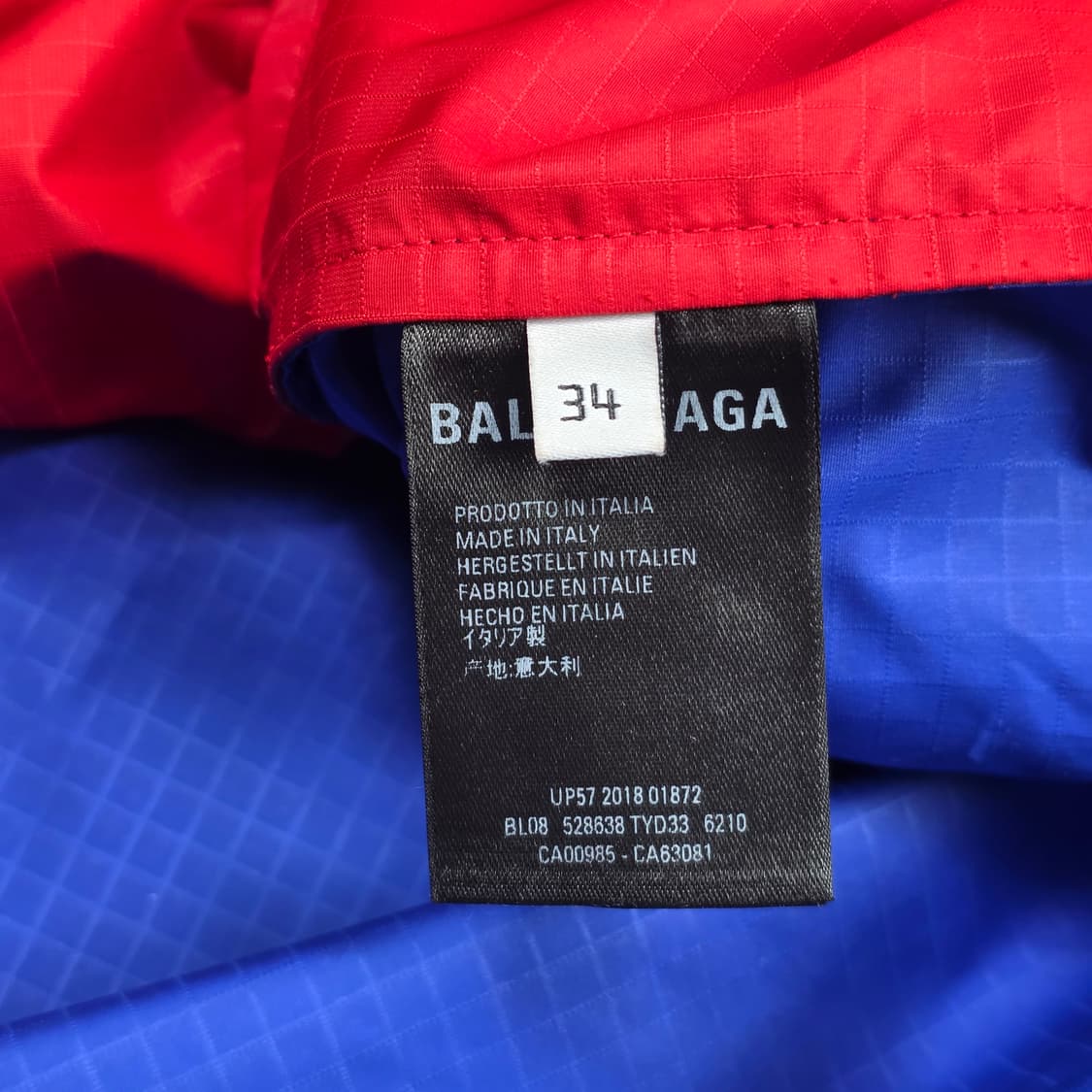 발렌시아가 포플린 자켓 상품이미지6