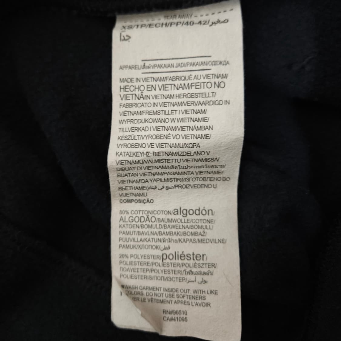 언더아머 트레이닝 조거 스웻팬츠 (XS) 상품이미지4