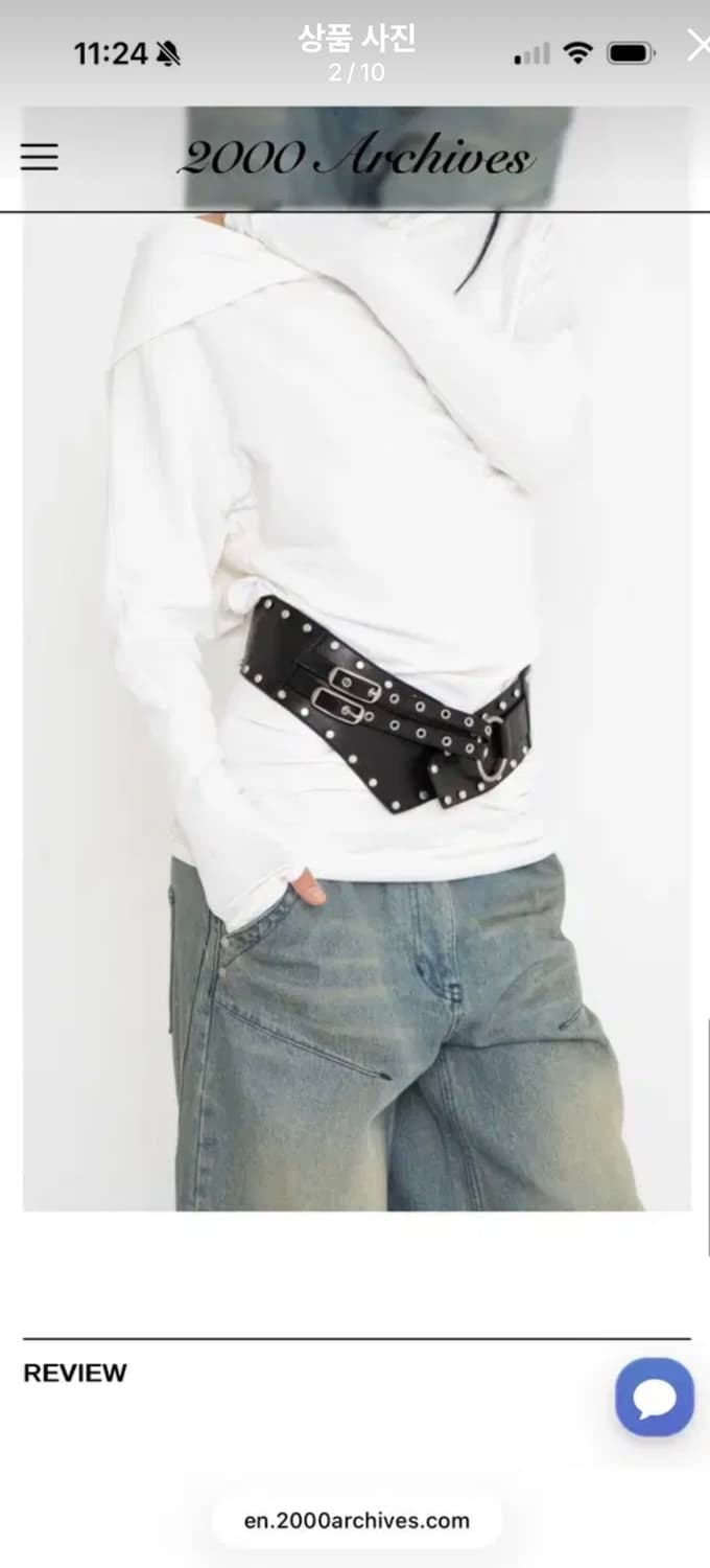 텍있는새상품)2000아카이브스 DOUBLE STRAP STUD BELT 상품이미지2