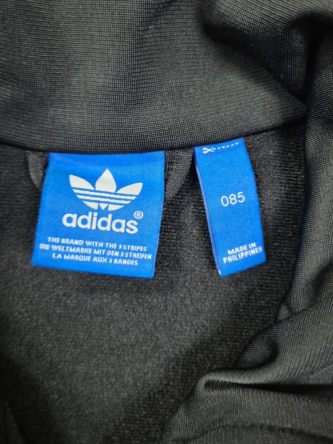ADIDAS 져지 상품이미지3