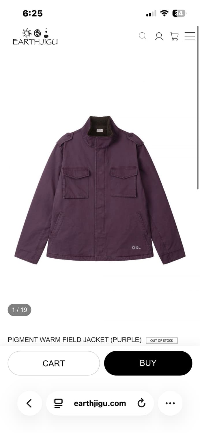 어스지구 필드자켓 상품이미지1