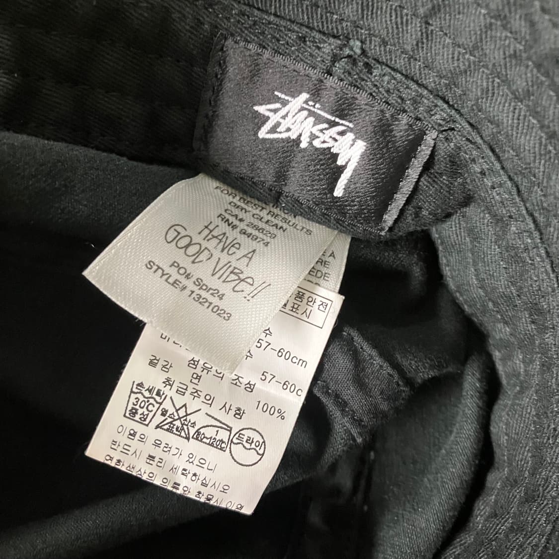 스투시 스탁 버킷햇 블랙 L-XL 상품이미지2
