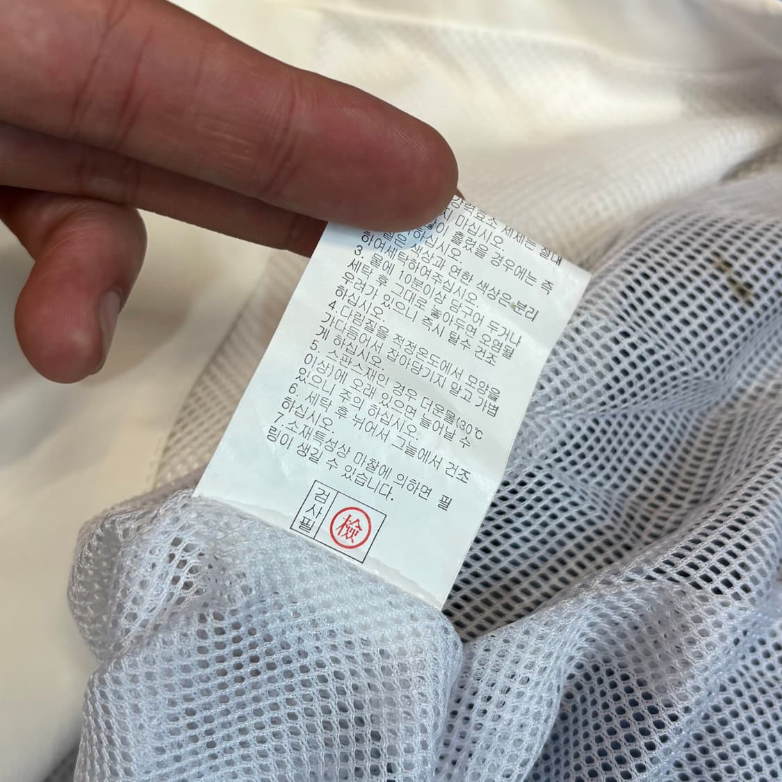 (2XL) 푸조 빈티지 아웃도어 바람막이 자켓 상품이미지7