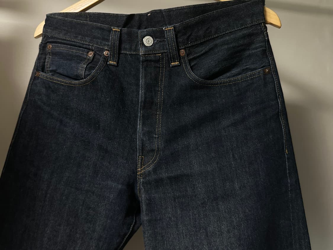 LVC 47501 리지드 34x34 노수선(32) 상품이미지2