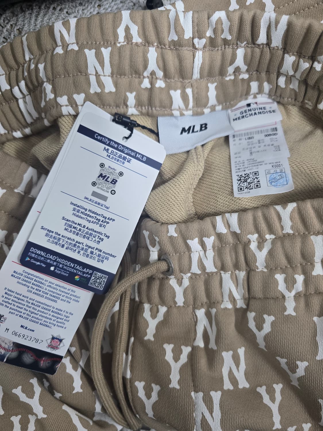 엠엘비 모노그램 반바지 L 공용 상품이미지3