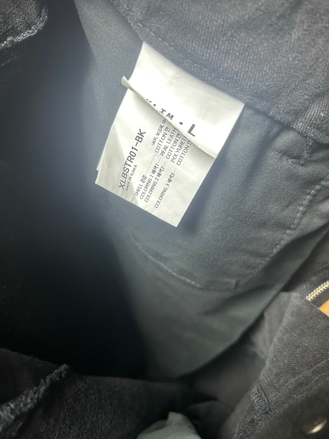 엑슬림 sequance 01 trousers [L] 상품이미지1