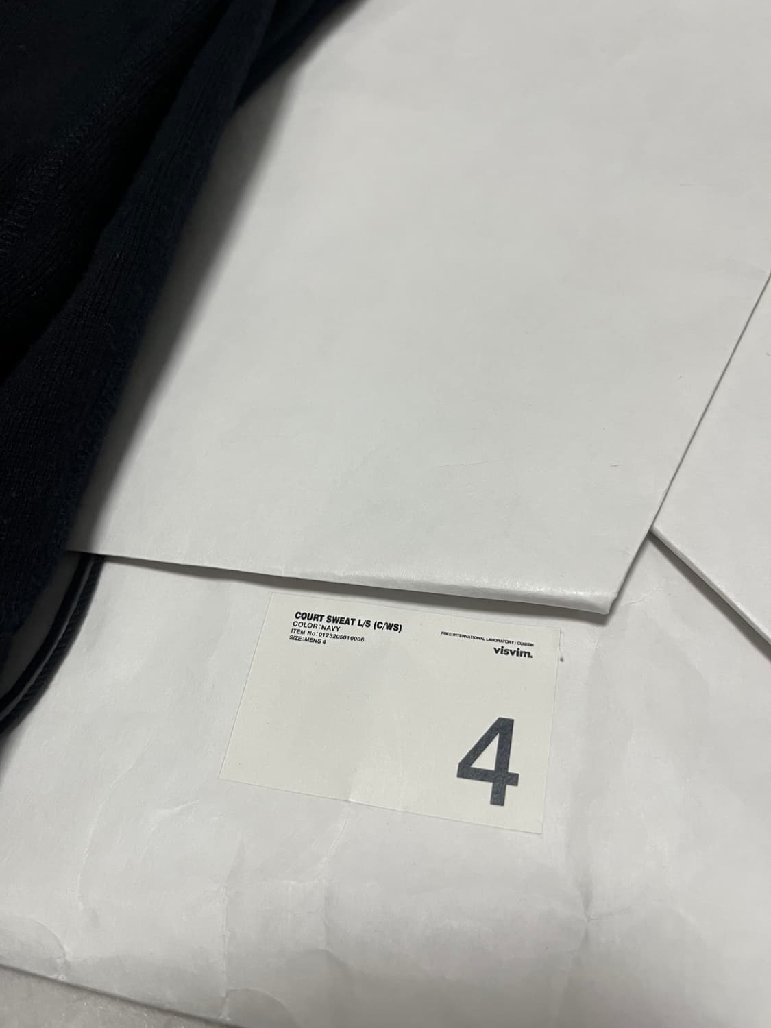 visvim court sweat 판매 상품이미지4