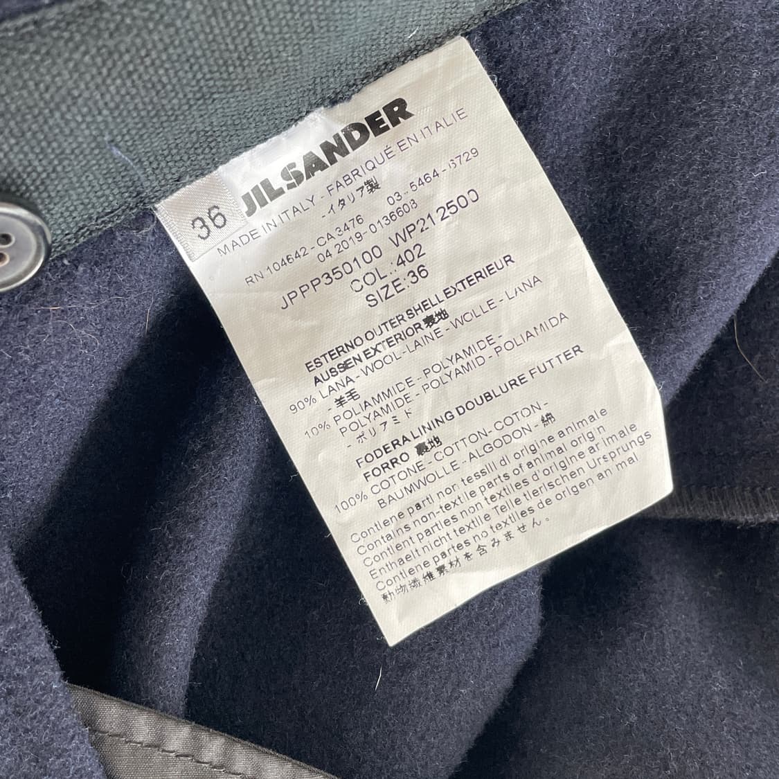 질 샌더 네이비 울 플리츠 스커트 상품이미지4