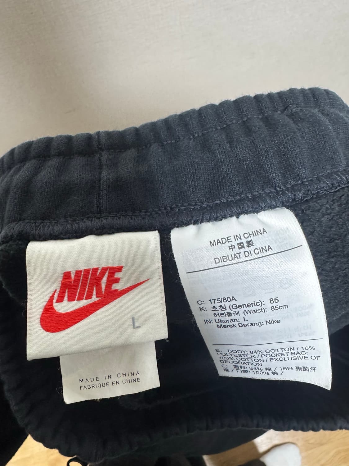 나이키X스투시 NRG 플리스 팬츠 L 상품이미지3