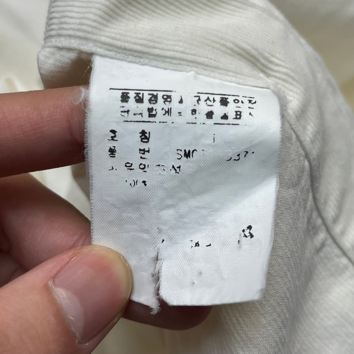 폴로랄프로렌 남성 커스텀핏 코듀로이 셔츠 (L) 상품이미지5