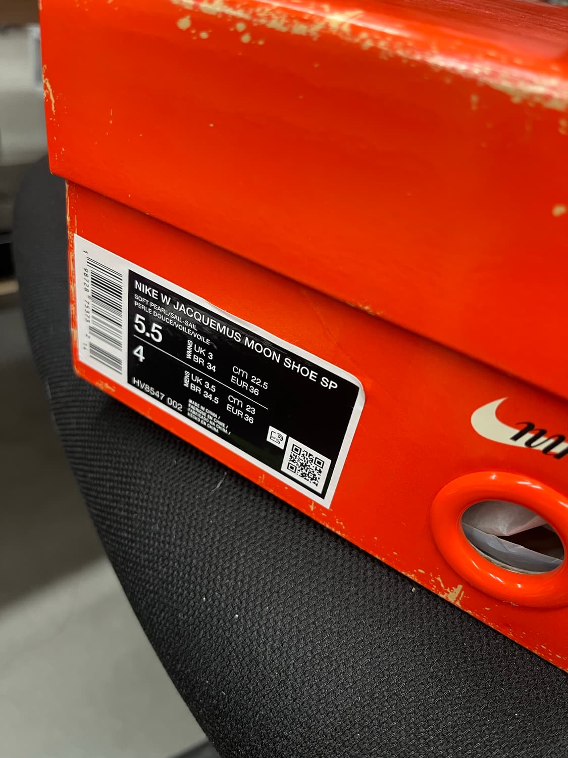 자크뮈스 나이키 문슈 세일 225 상품이미지2