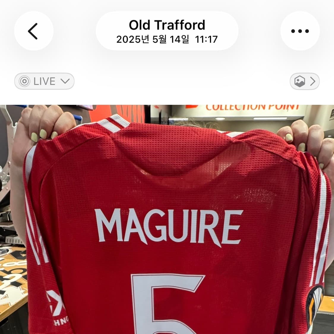 24-25 맨체스터 유나이티드 홈 어센틱 유니폼 해리 매과이어 상품이미지5