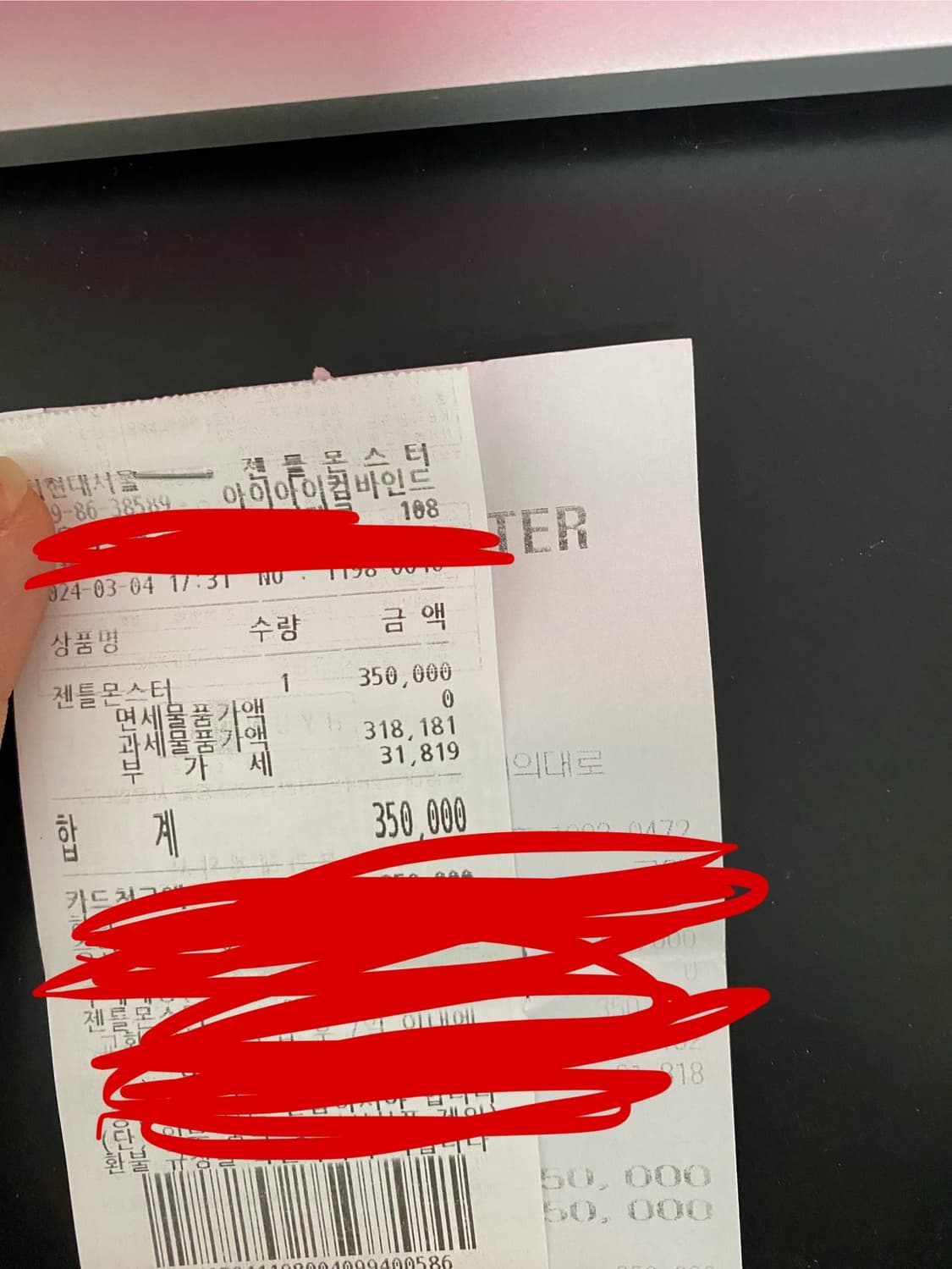 젠틀몬스터 볼드 RNA 블랙 상품이미지6