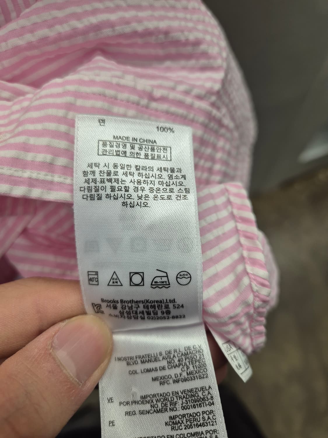 브룩스브라더스 핑크 옥스포드 셔츠 M 상품이미지6