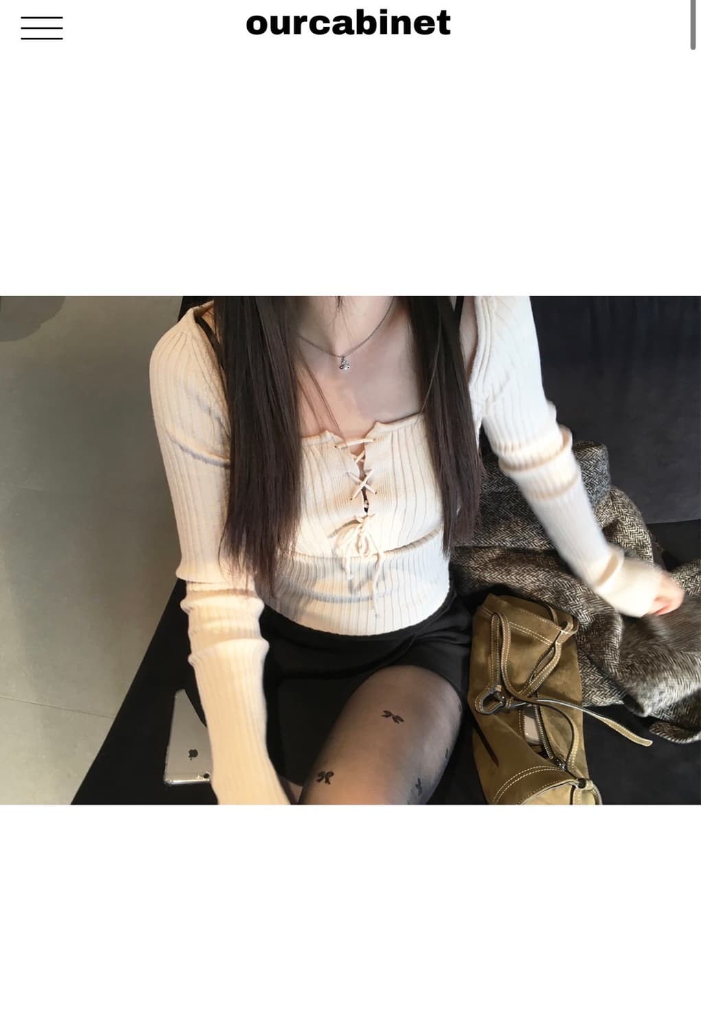 아워캐비닛 리본 골지 니트 베이지 ribbon  golgi knit 상품이미지1