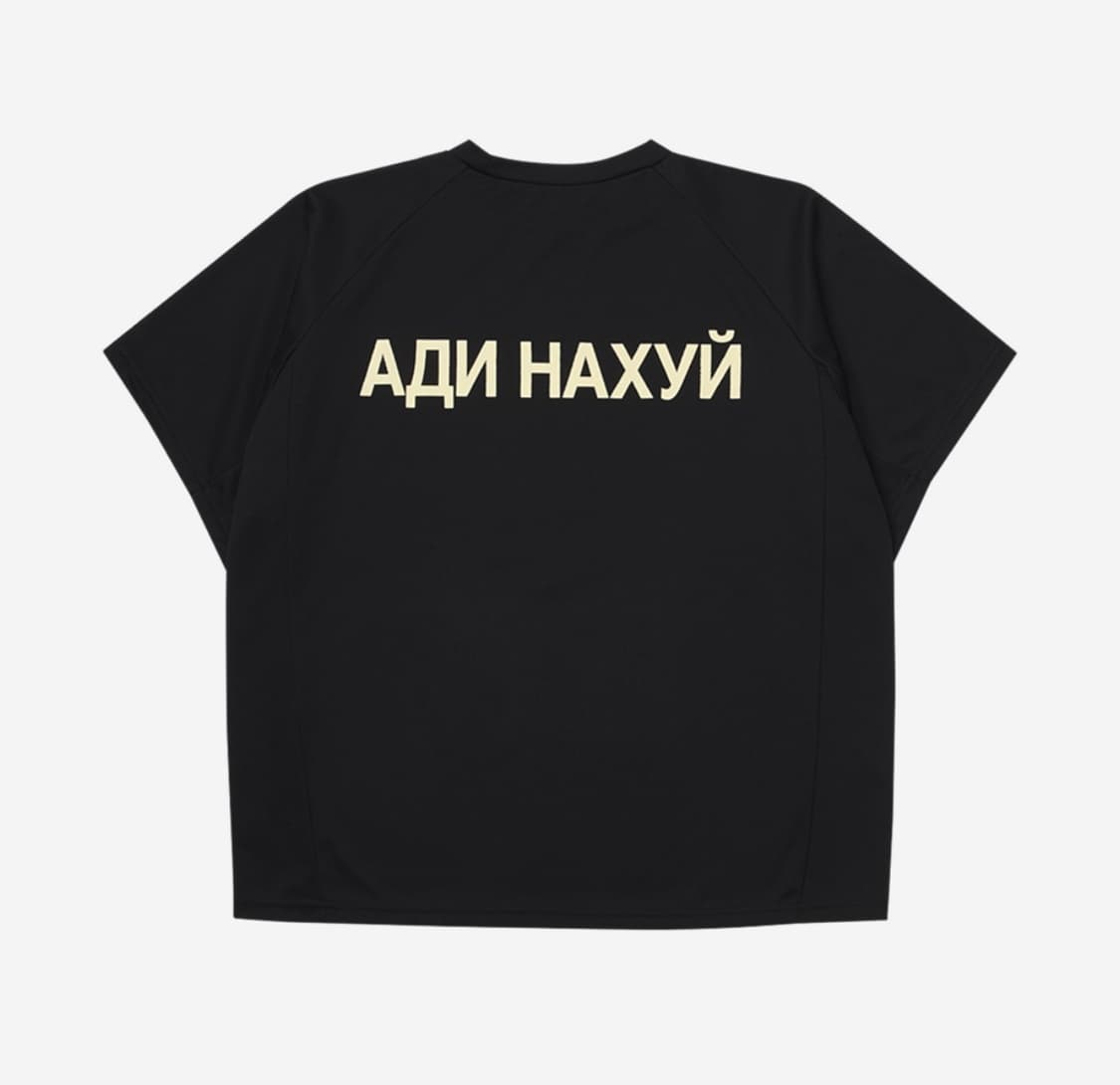 [3] 이지 x 고샤 루브친스키 YZY 저지 블랙 상품이미지2